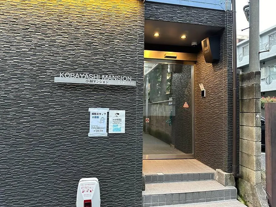 Appartamento 5Minutes From Shinjuku Shin-Okubo Station-K207 Tokyo 0*,  Giappone